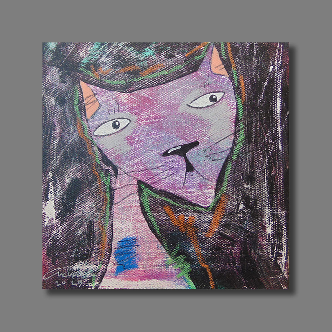 CHANTANA