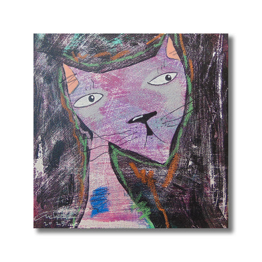 CHANTANA